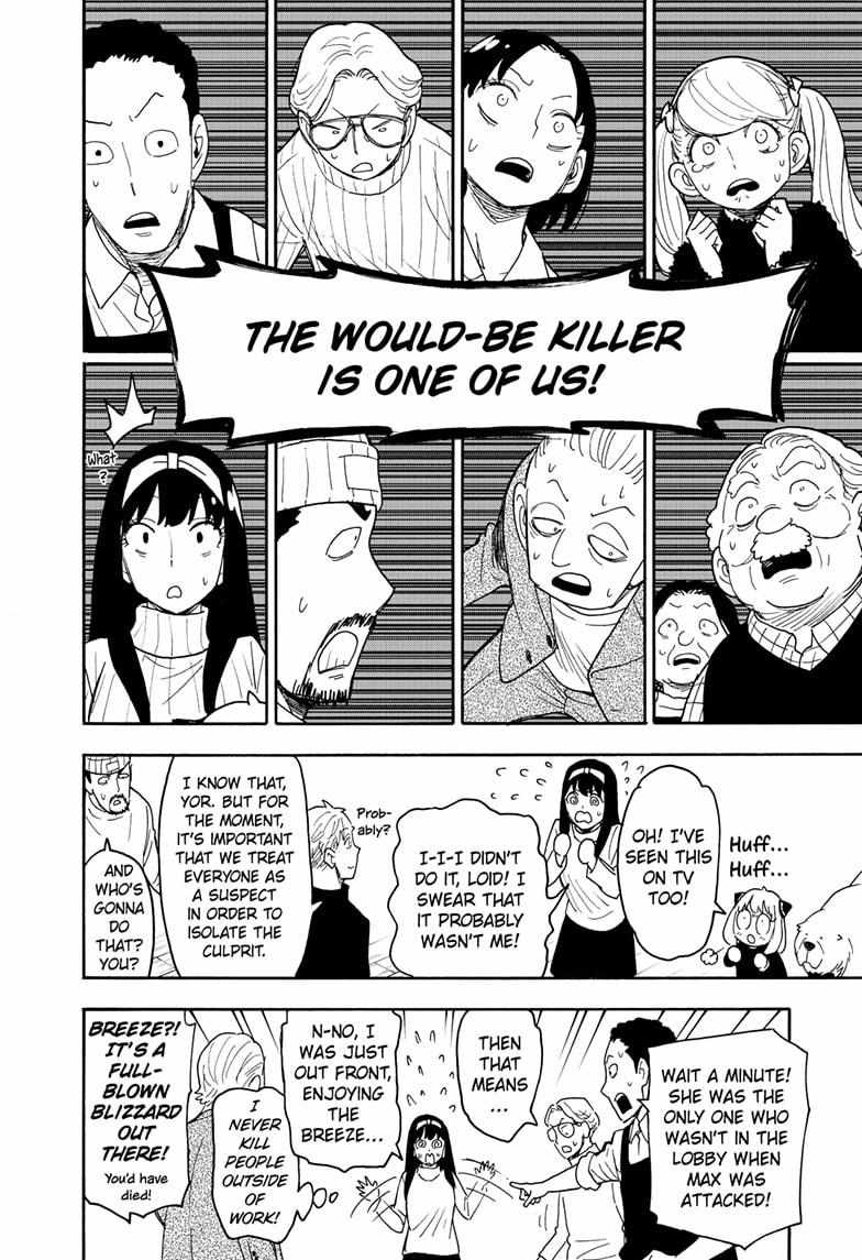 SPY x FAMILY Chapter 94 18